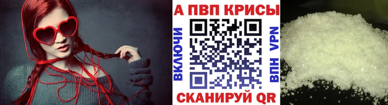Виды наркотиков купить Богородск COCAIN  ГАШ  А ПВП  Канабис 