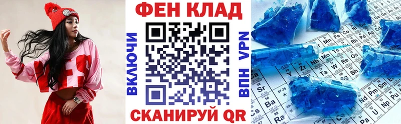 Амфетамин Розовый Богородск