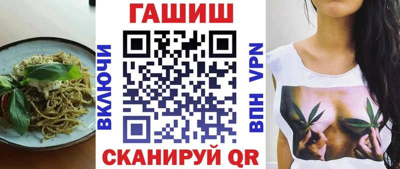 мега сайт  Богородск  Еда ТГК марихуана 