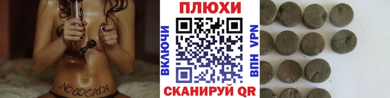 Гашиш Изолятор  где можно купить   Богородск 