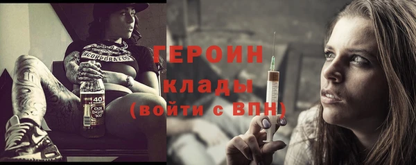 jwh Белоозёрский