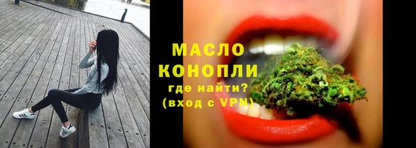 jwh Белоозёрский