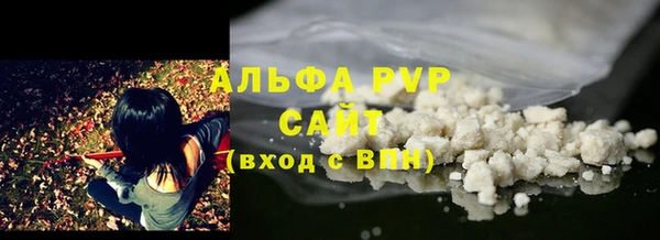 меф Беломорск