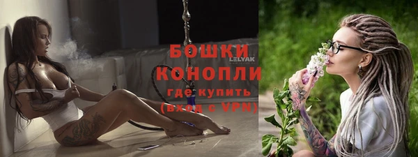 меф Беломорск