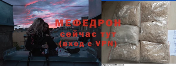 jwh Белоозёрский