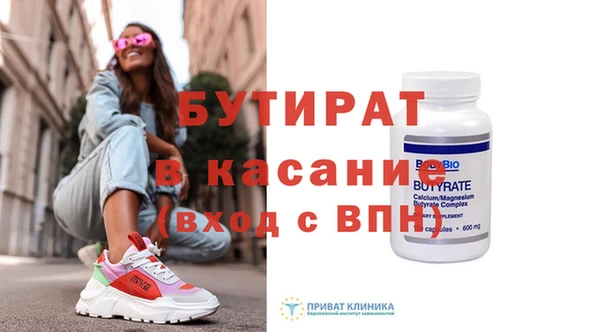 jwh Белоозёрский