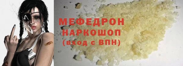 jwh Белоозёрский