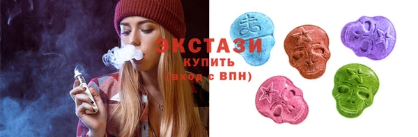 jwh Белоозёрский