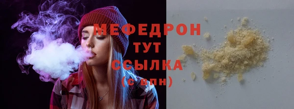 jwh Белоозёрский