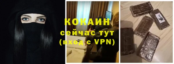 jwh Белоозёрский