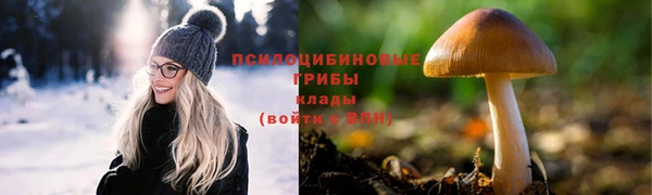 меф Беломорск
