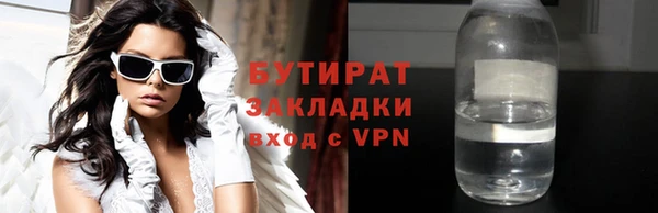 jwh Белоозёрский