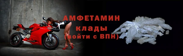 jwh Белоозёрский