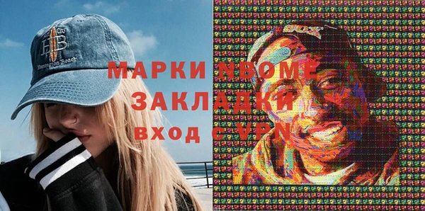 jwh Белоозёрский