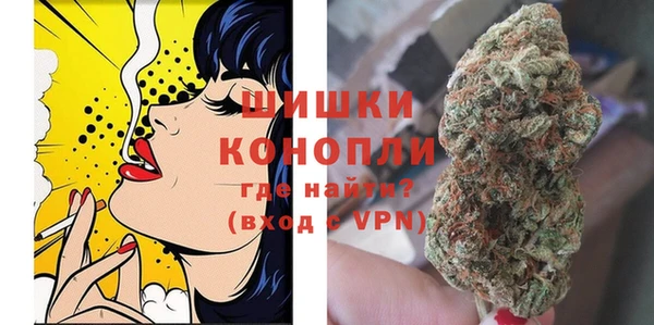 скорость mdpv Белокуриха