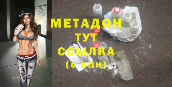 jwh Белоозёрский