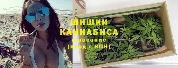 меф Беломорск