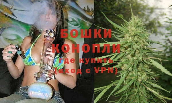 меф Беломорск