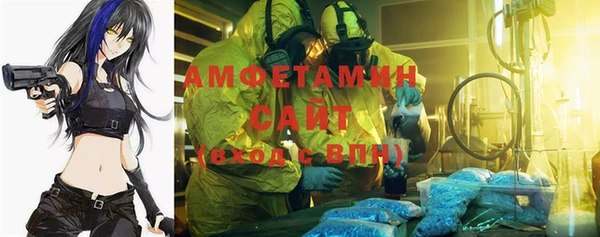 jwh Белоозёрский