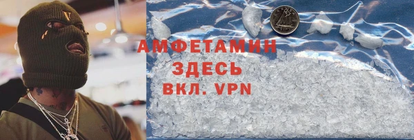 jwh Белоозёрский