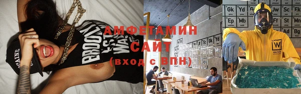 jwh Белоозёрский