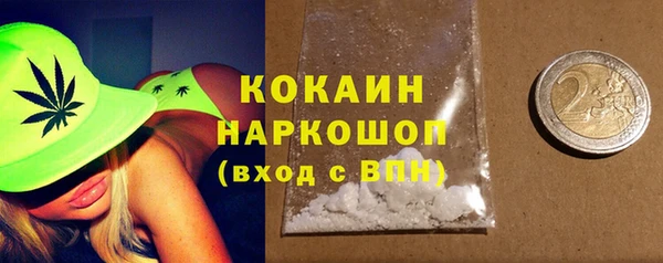 jwh Белоозёрский