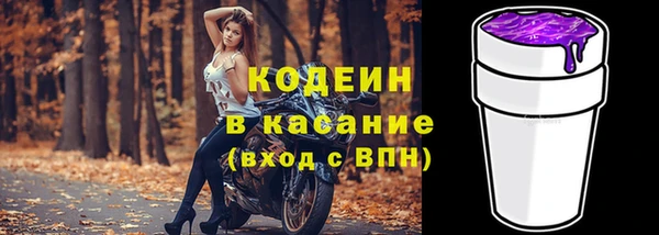 jwh Белоозёрский